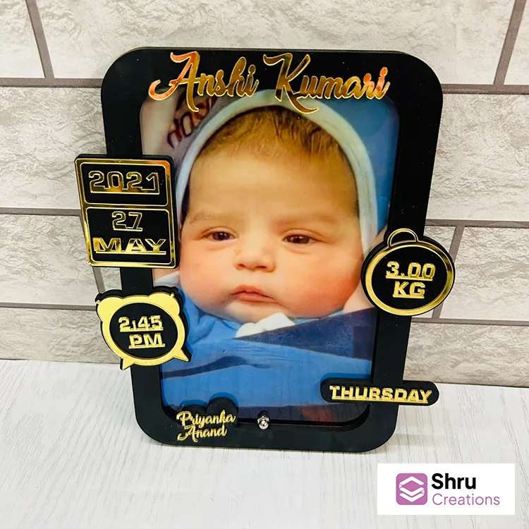 Customize Baby Wooden Frame